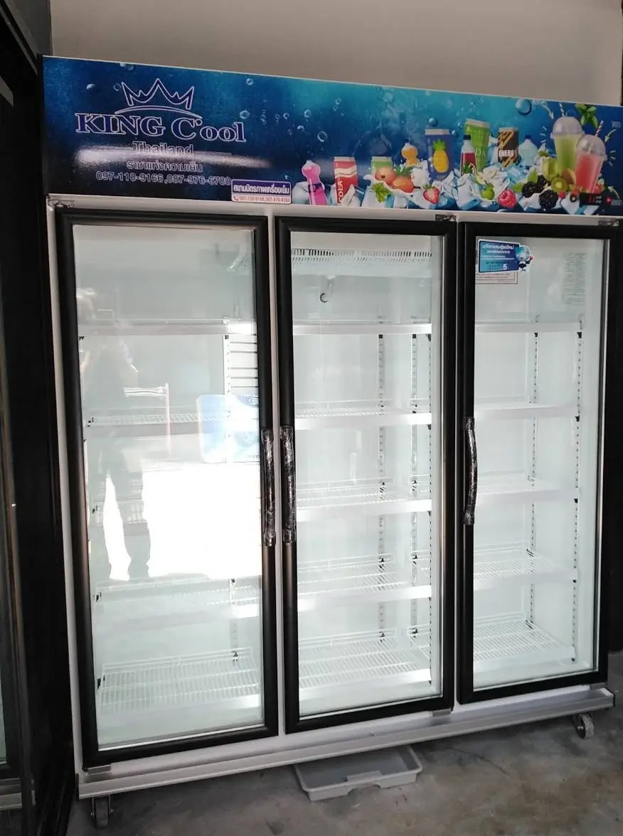 ตู้แช่เครื่องดื่ม ราคาถูก